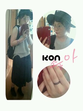 このみさんのコーディネート