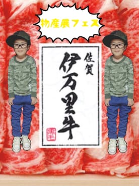 ★おうが★さんのコーディネート