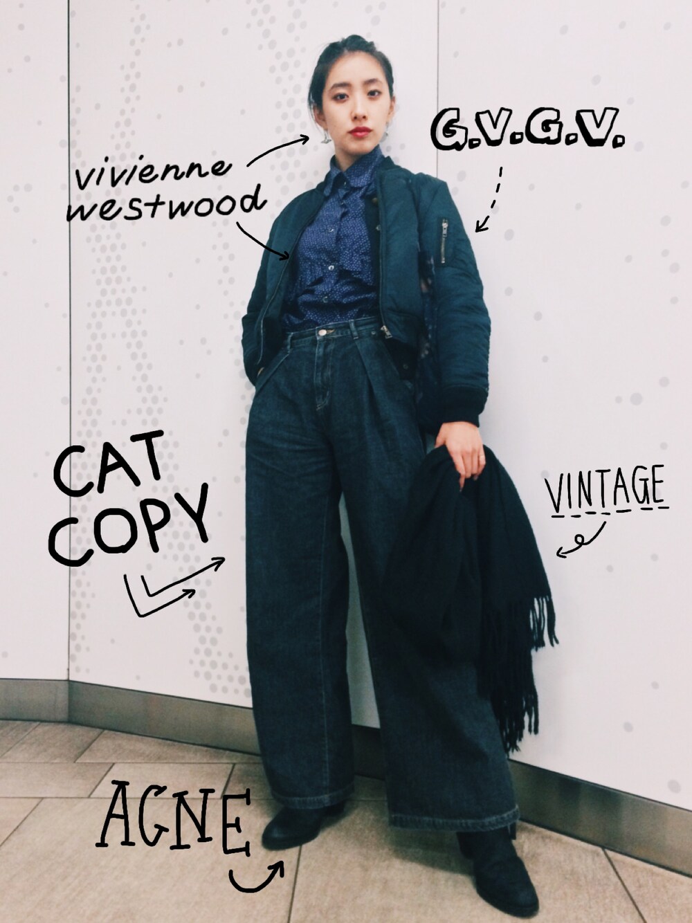 「バギーパンツ、秋冬、Vivienne Westwood、MA-1、オトナカジュアル」｜「Vivienne Westwoodのアイテム（シャツ/ブラウス、パープル系）」を使った、中田クルミさん（レディース・168cm）の冬コーディネートの1枚目の写真