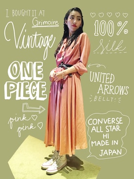 「UNITED ARROWS（ユナイテッドアローズ）のUWMM ウエスタンベルト ◆（ベルト）」を使った、中田クルミさん（レディース・168cm）の春コーディネート