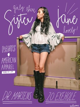 中田クルミさん（レディース・168cm）の秋コーディネート