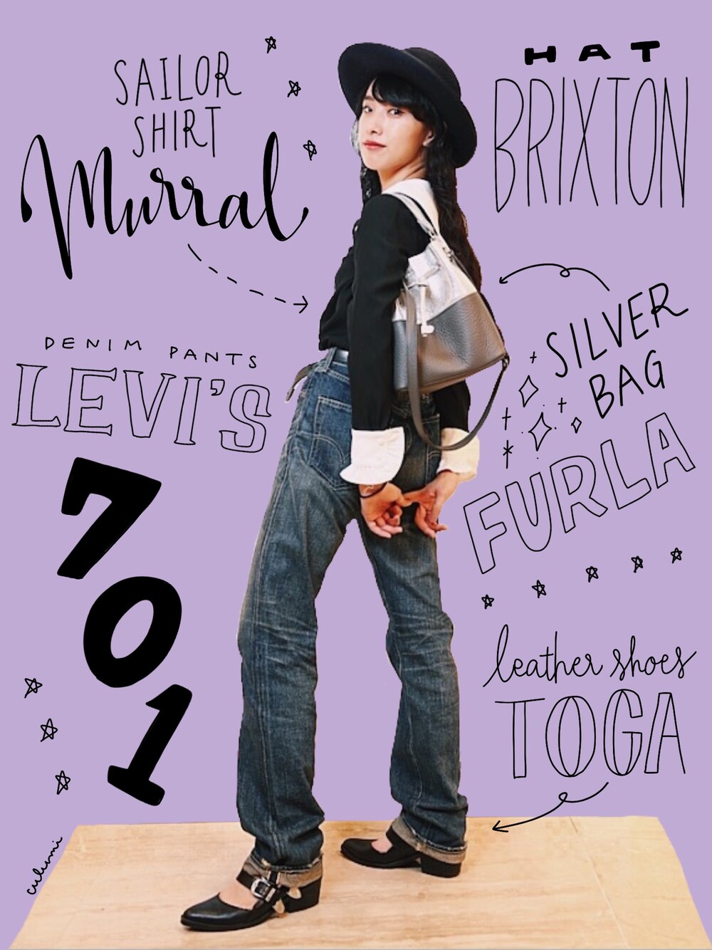 「ツバ広ハット、キレイめ、デニム、denim、furla、ハット、デニムパンツ、オトナ女子、outfit」｜「FURLAのステイシー　M ドローストリングスショルダーバッグ（ショルダーバッグ、グレー系）」を使った、中田クルミさん（レディース・168cm）の秋コーディネートの1枚目の写真