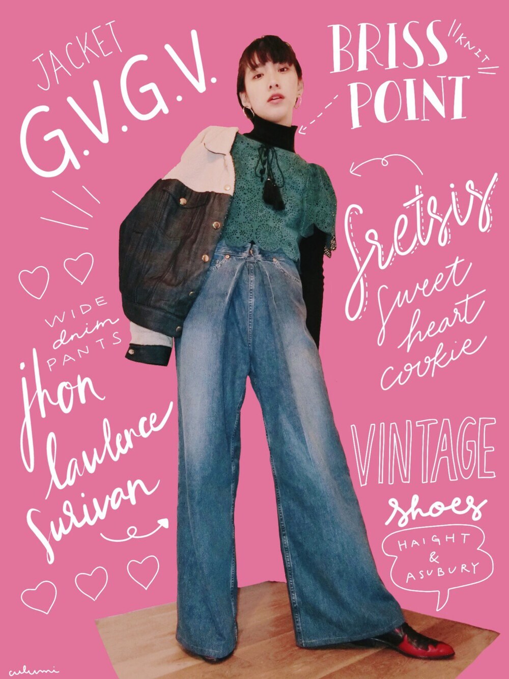 「秋のコーデ、ラフ、denim、オトナカジュアル、outfit、タートルネック、ワイドパンツ、デニムパンツ、レイヤードスタイル、秋冬」｜「BLISS POINTの【Soft&Warm】15FWAC/Rリブタートル/705297（ニット/セーター、ブラック系）」を使った、中田クルミさん（レディース・168cm）の秋コーディネートの1枚目の写真