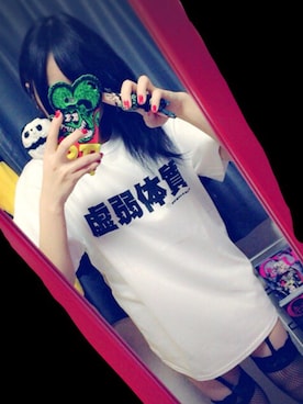 🐼さんのコーディネート