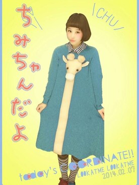 ちみさんのコーディネート