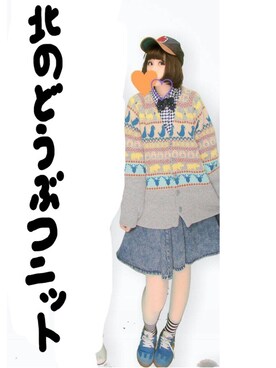 ちみさんのコーディネート