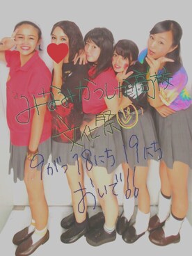 Saeさんのコーディネート