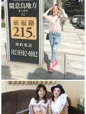 Amberlu さんのコーディネート