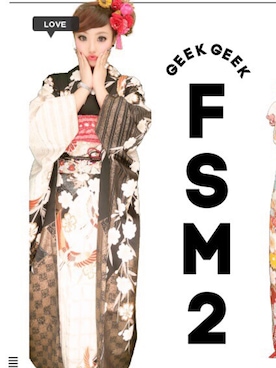 RI-KOさんのコーディネート