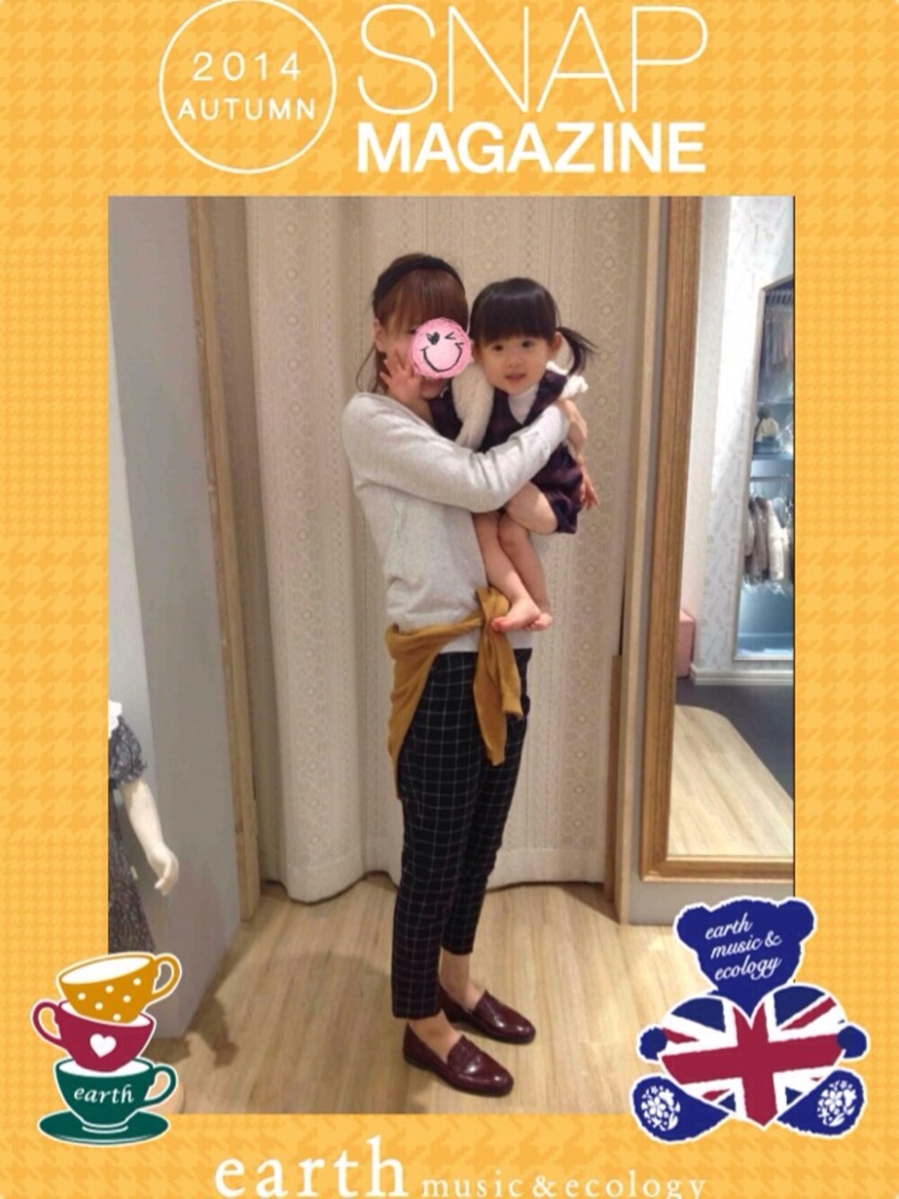 「earth music&ecologyのアイテム（その他パンツ、ブルー系）」を使った、rinorinoさん（レディース・161cm）の秋コーディネートの1枚目の写真