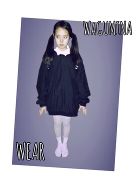 わぐみなさんのコーディネート