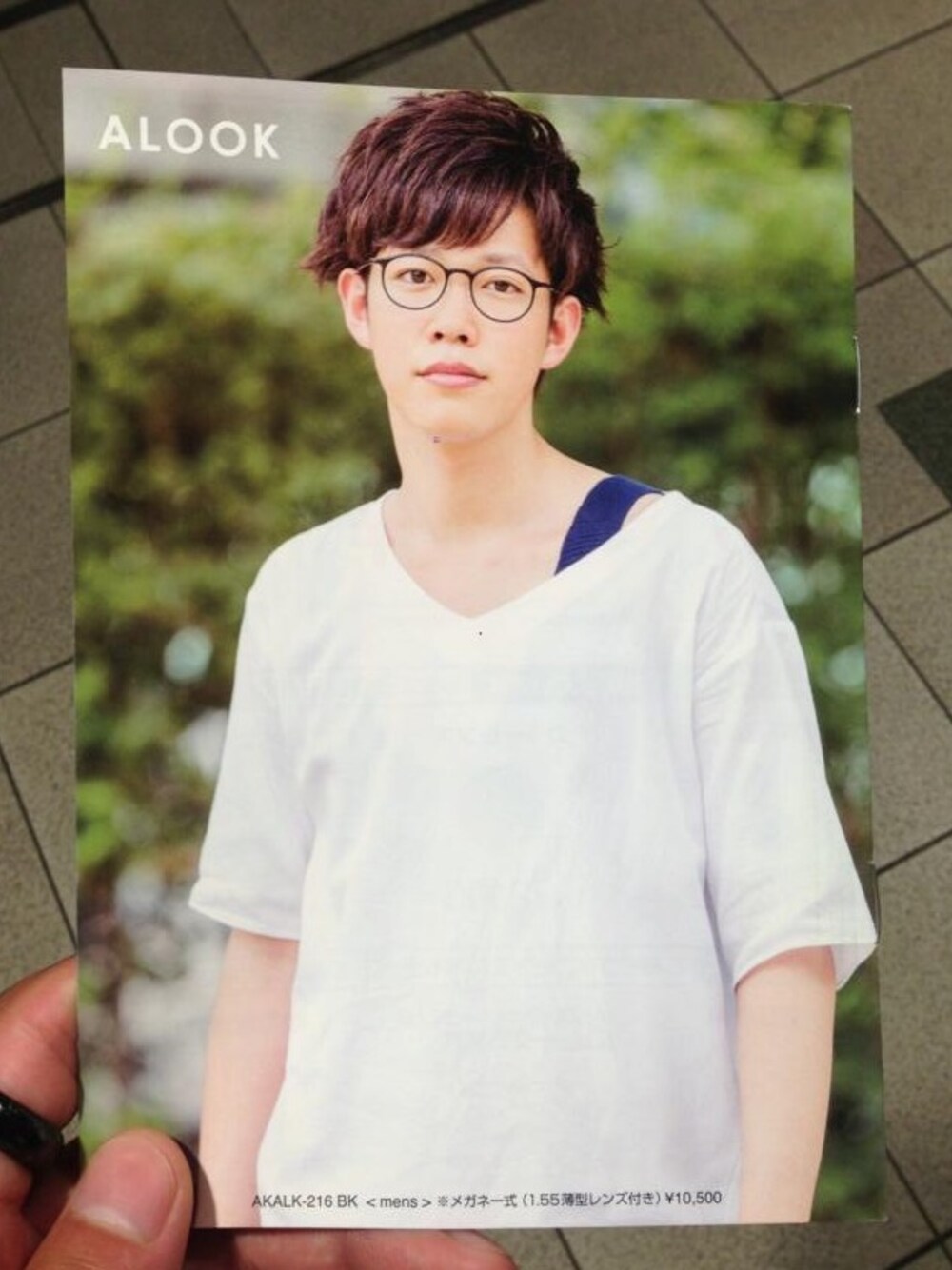 「2014年、ラストWEAR、紅白カラー2015、めがね、白シャツ」｜「the Sakakiのアイテム（Tシャツ/カットソー、ホワイト系）」を使った、○さん（メンズ・187cm）の冬コーディネートの1枚目の写真