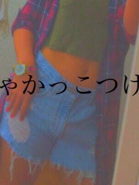 さんかく☺︎さんのコーディネート