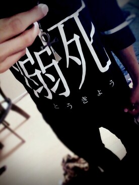 「KILL STAR（キルスター）のアイテム（アクセサリー）」を使った、よーへい☥ディズニーシーさん（メンズ・178cm）の夏コーディネート