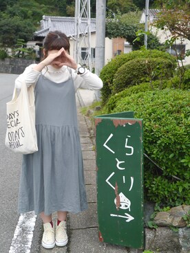 aさん（レディース・160cm）の秋コーディネート