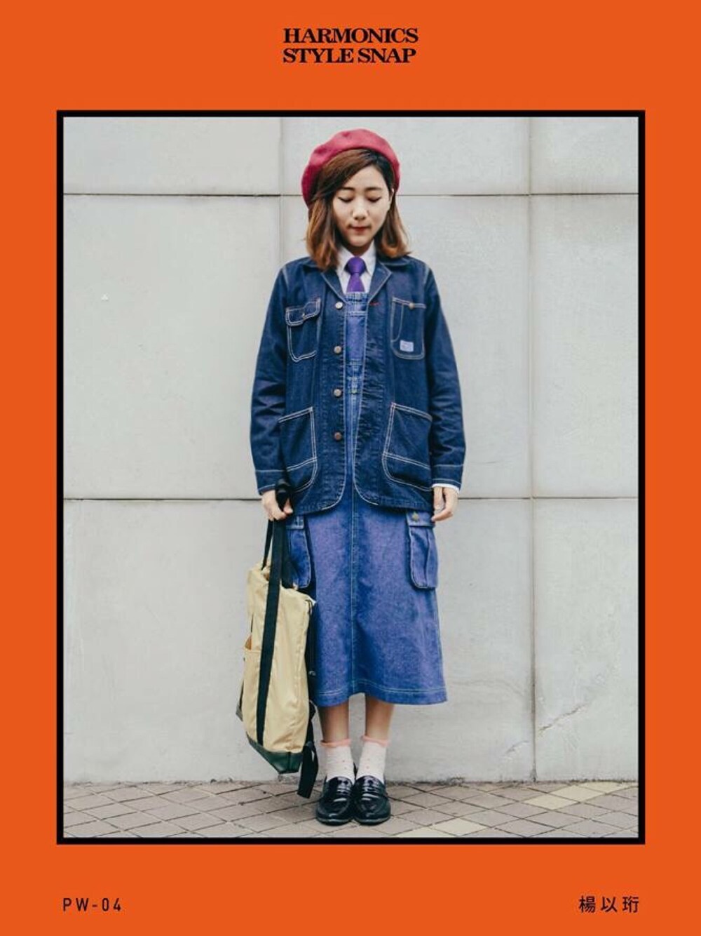 「ootd、wall of sound、Brappers、vintage」｜「BRAPPERSのアイテム（デニムジャケット、ブルー系）」を使った、楊以珩 Zoey Yangさん（レディース・163cm）の冬コーディネートの1枚目の写真