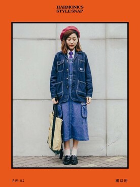 楊以珩 Zoey Yangさんのコーディネート