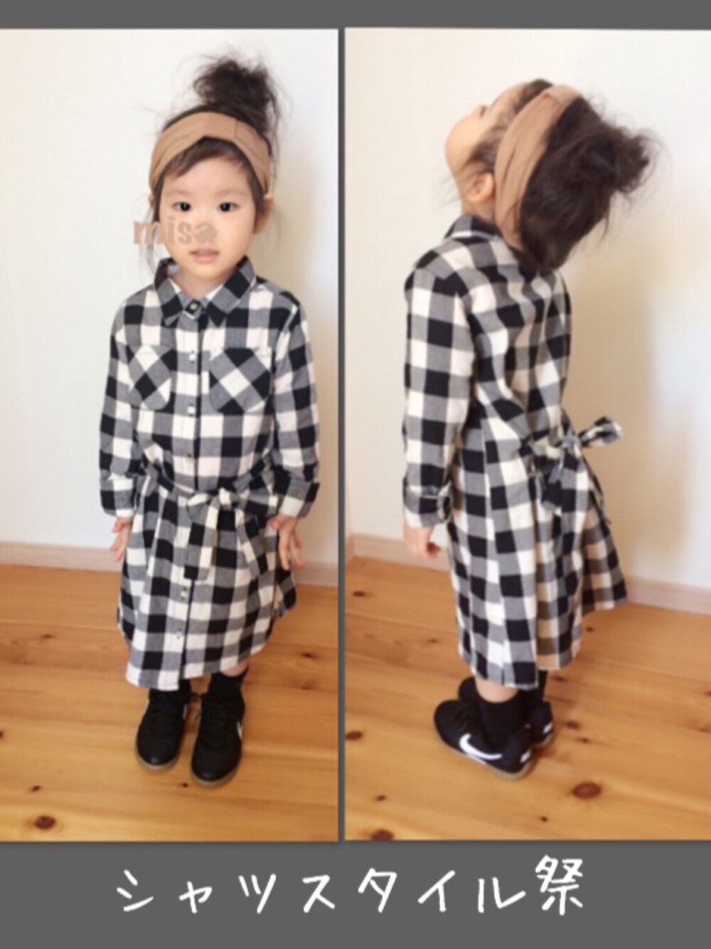 ブラック系のシャツワンピース、ブラック系のスニーカーを着用したキッズの冬コーディネートの1枚目の写真