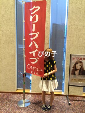 ぴの子さんのコーディネート