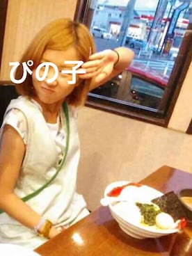 ぴの子さんのコーディネート