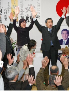 ファミチキさんのコーディネート