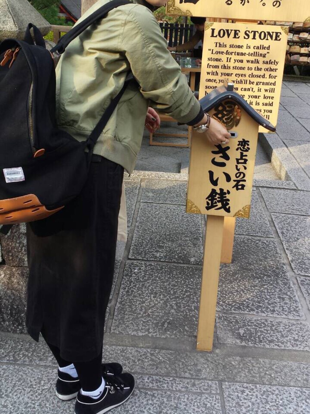 「京都旅行」｜「TODAYFULのニットキャップ（ニットキャップ/ビーニー、グレー系）」を使った、MAAYさん（レディース・153cm）の秋コーディネートの1枚目の写真