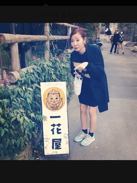 morimamiさんのコーディネート