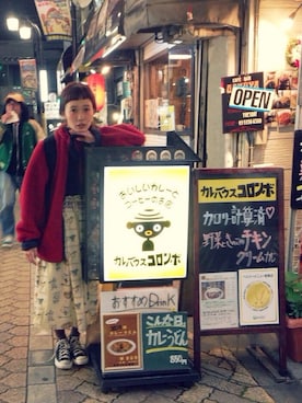 しばさきさんのコーディネート