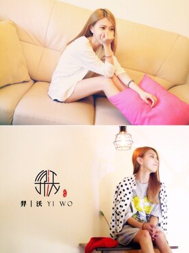 Yiwo (羿沃）さんのコーディネート