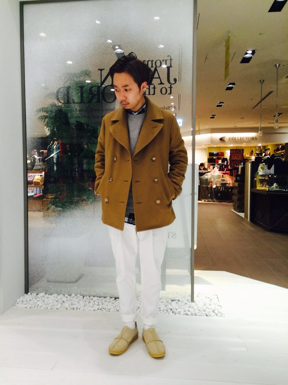 Iroquoisのピーコートを使った人気ファッションコーディネート - WEAR