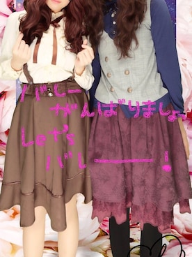 なるどんさんのコーディネート