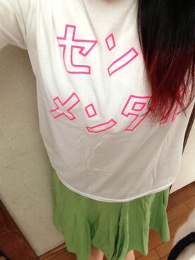 アヲさんのコーディネート