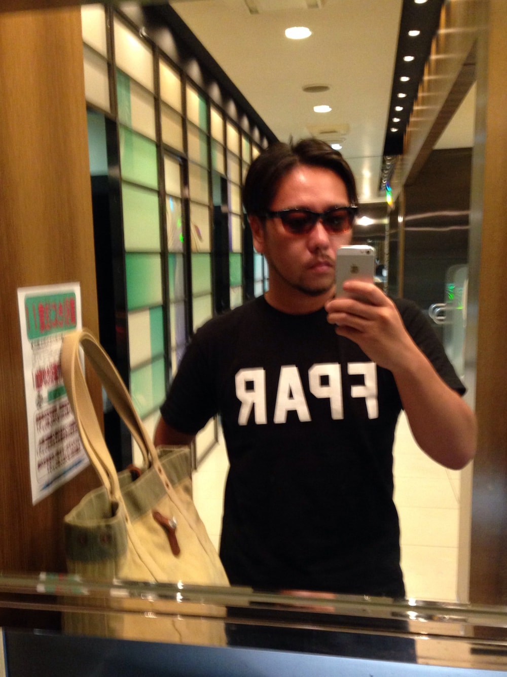 「supreme、rrl」｜「FORTY PERCENT AGAINST RIGHTSのアイテム（Tシャツ/カットソー、ブラック系）」を使った、超勇人さん（メンズ・172cm）の秋コーディネートの1枚目の写真