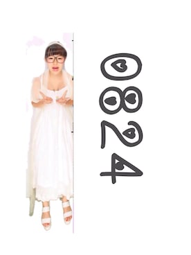 Noharaさんのコーディネート