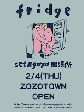「fridgesetagaya」｜「アイテム（パーカー）」を使った、熊坂スグルさん（メンズ・181cm）の冬コーディネート