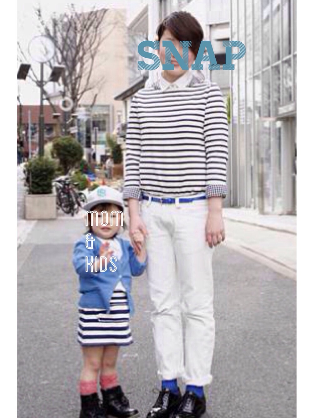 「ボーダー、差し色、親子コーデ」｜「BEAUTY&YOUTH UNITED ARROWSのBY П メダリオンレースアップ§ ◇（その他シューズ、ブラック系）」を使った、chiePuさん（レディース・158cm）の冬コーディネートの1枚目の写真