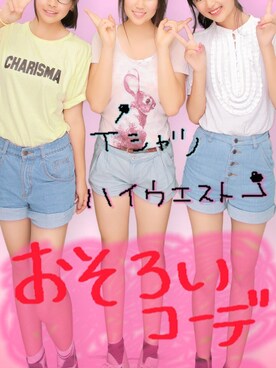 りこぴんさんのコーディネート