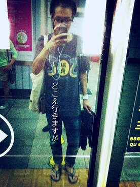 哈森林さんのコーディネート