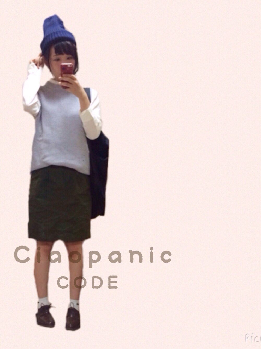 「ベスト、秋、ニット帽」｜「CIAOPANICのアイテム（ニットキャップ/ビーニー、ブルー系）」を使った、おひたしさん（レディース・157cm）の秋コーディネートの1枚目の写真