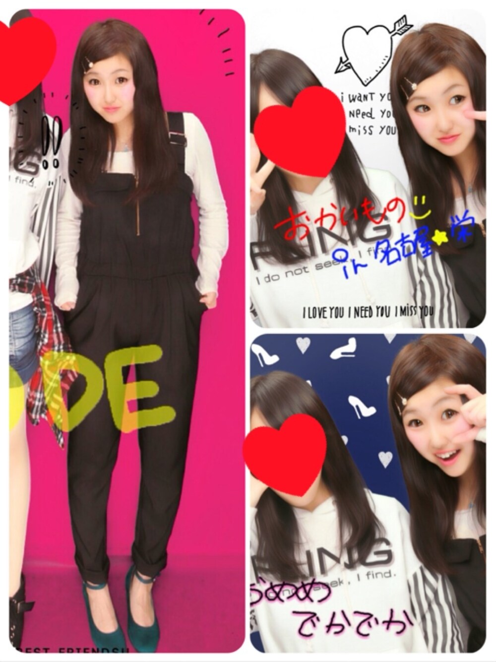 「31 Sons de mode」｜「アイテム（パンプス、グリーン系）」を使った、なっちさん（レディース・153cm）の春コーディネートの1枚目の写真