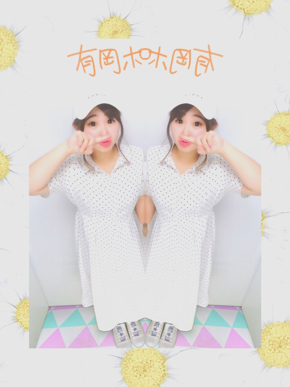 E hyphen world gallery（イーハイフンワールドギャラリー）の