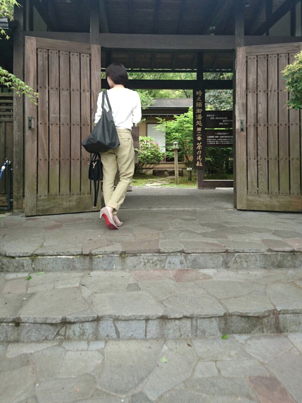 「温泉、御殿場、つかのまの休日」｜「Ungridの【Casual】ﾐﾘﾀﾘｰﾗﾌﾊﾟﾝﾂ（その他パンツ、グリーン系）」を使った、cocoaさん（レディース・156cm）の春コーディネートの1枚目の写真