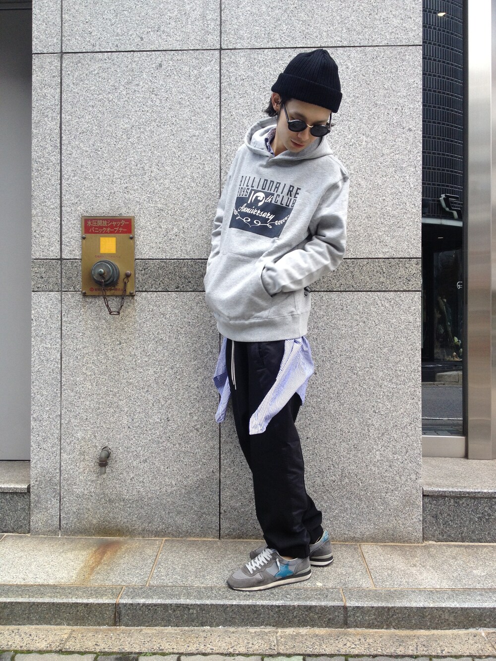 「ニットキャップ、ストリート」｜「L.H.PのLHP/エルエイチピー/DANKESCHON/ダンケシェーン/ケーブルニットCAP（ニットキャップ/ビーニー）」を使った、shintaro itoさん（メンズ・173cm）の冬コーディネートの1枚目の写真