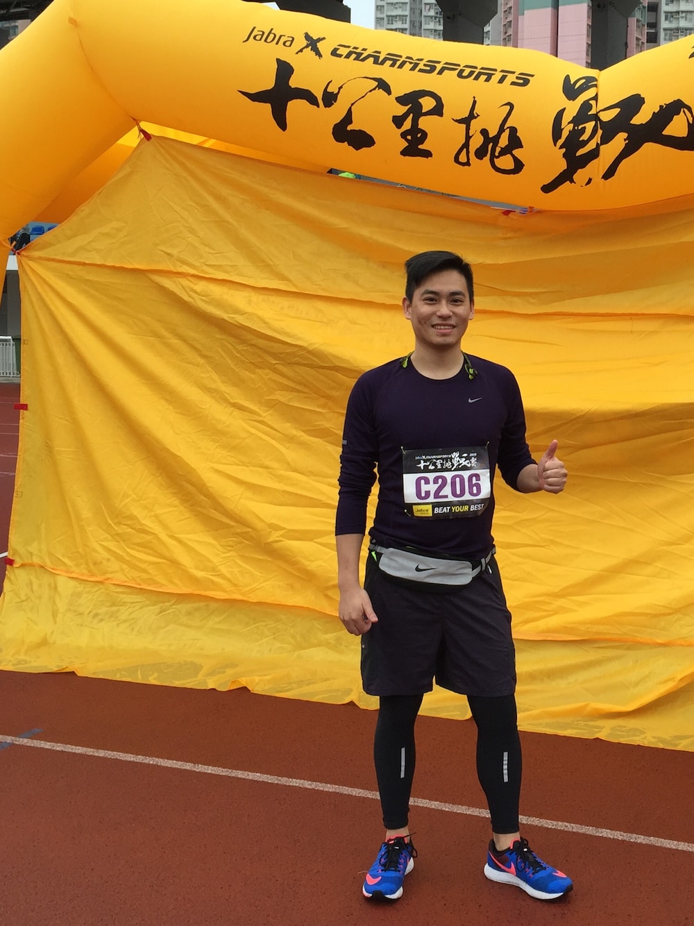 「running、10km、NIKE、gyakusou、hoilday、Sunday」｜「NIKEのアイテム（スウェット、パープル系）」を使った、Cyrusさん（メンズ・168cm）の春コーディネートの1枚目の写真