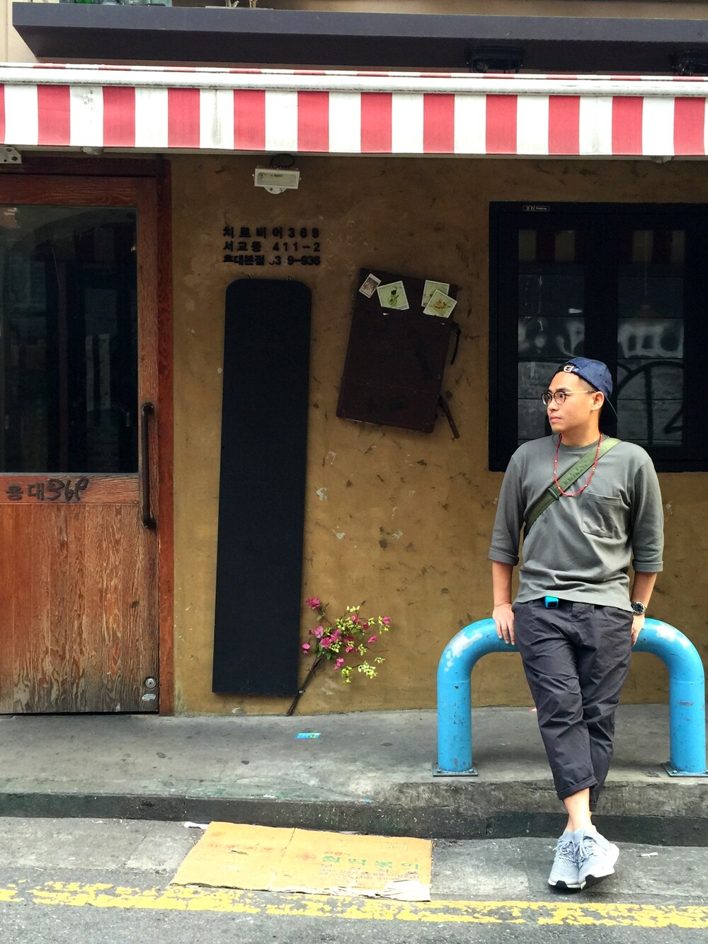 「adidas、ultra boost、UNIQLO、supreme、campcap、ootd、hkboy、SHIPS」｜「Supreme のアイテム（キャップ、ブルー系）」を使った、Cyrusさん（メンズ・168cm）の秋コーディネートの1枚目の写真