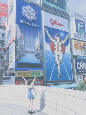 ユイさんのコーディネート