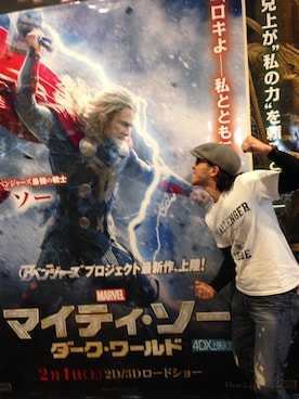 北代岳晴さんのコーディネート