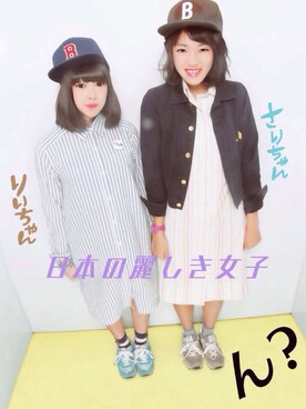 りいちゃんさんのコーディネート