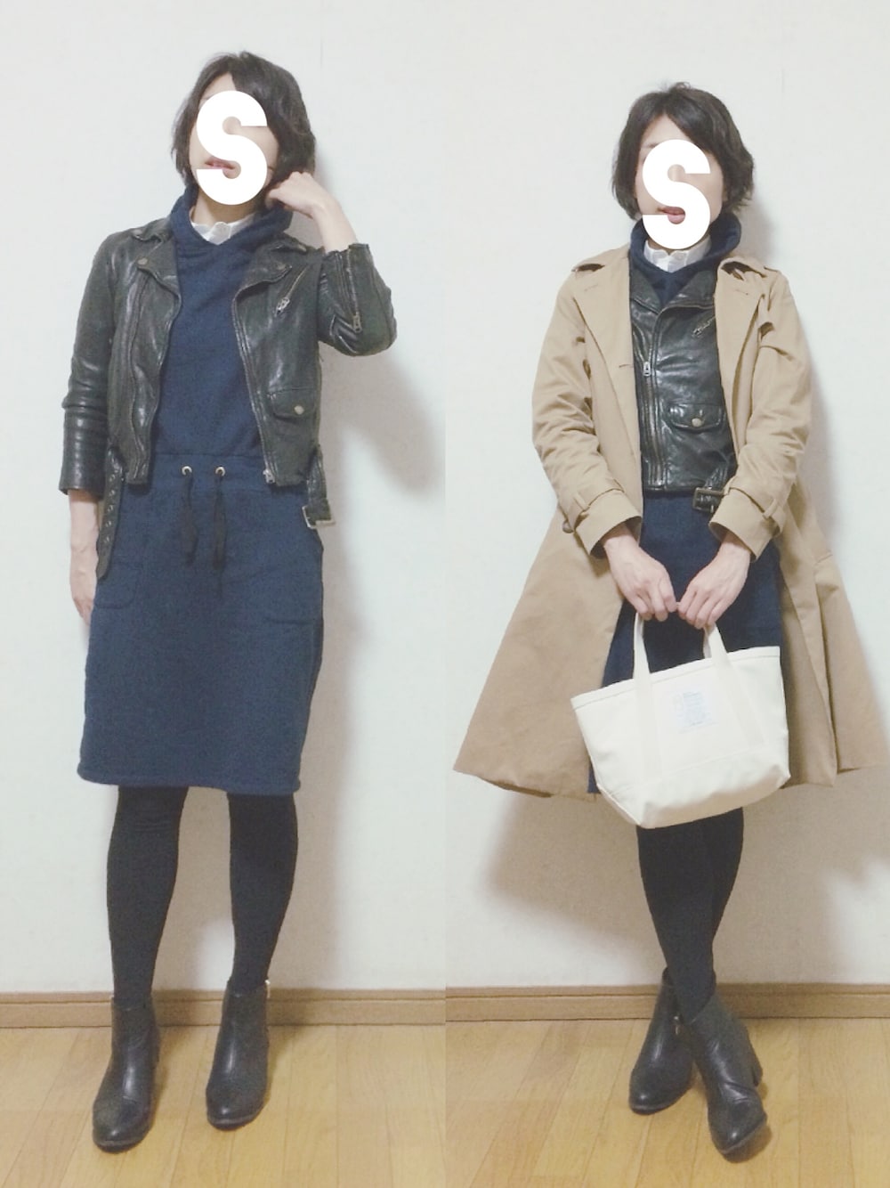「つけ襟、パーカーワンピース、ライダース、アウターONアウター、トレンチコート、ショートブーツ、シャツ×パーカー」｜「URBAN RESEARCH ROSSO WOMENのROSSO 裏毛タイトパーカーワンピース（ワンピース、ブルー系）」を使った、soup_curryさん（レディース・162cm）の冬コーディネートの1枚目の写真