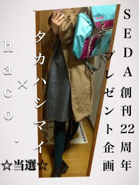 ずぅさんのコーディネート